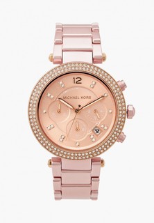 Часы Michael Kors