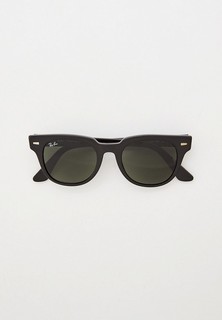 Очки солнцезащитные Ray-Ban®