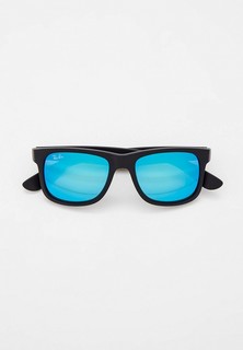 Очки солнцезащитные Ray-Ban®