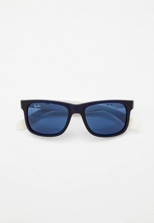 Очки солнцезащитные Ray-Ban®