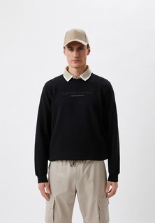 Свитшот Costume National Contemporary