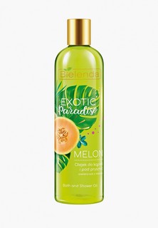 Масло для душа Bielenda