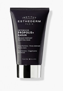 Маска для лица Institut Esthederm