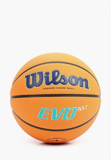 Мяч баскетбольный Wilson
