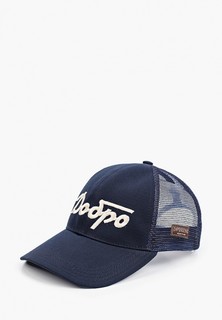Бейсболка Запорожец Heritage