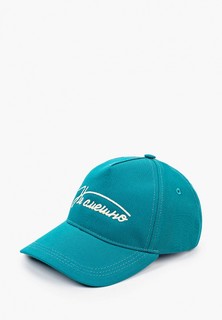 Бейсболка Запорожец Heritage