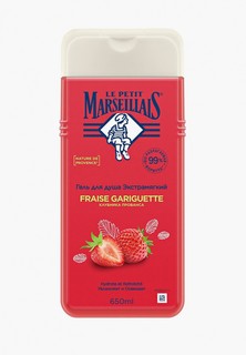 Гель для душа Le Petit Marseillais