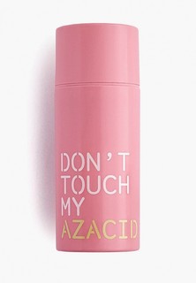 Сыворотка для лица Dont Touch My Skin
