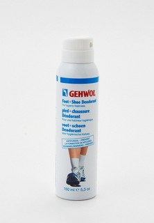 Дезодорант для ног Gehwol