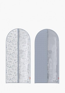 Комплект чехлов для одежды Valiant