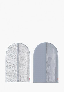 Комплект чехлов для одежды Valiant