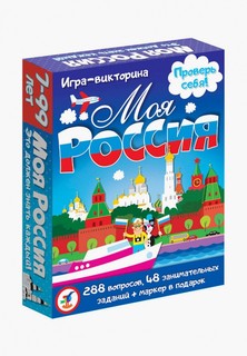 Игра настольная Дрофа-Медиа