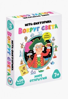 Игра настольная Дрофа-Медиа