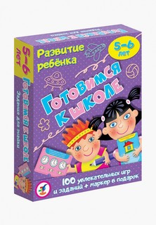 Игра настольная Дрофа-Медиа