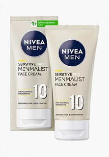 Крем для лица Nivea