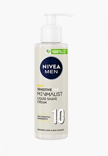 Крем для бритья Nivea