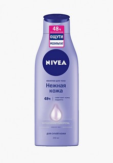 Молочко для тела Nivea