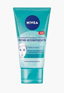 Скраб для лица Nivea