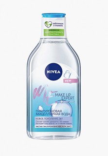 Мицеллярная вода Nivea