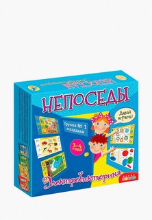 Игра настольная Дрофа-Медиа