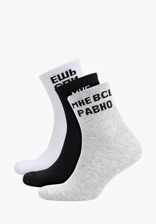 Носки 3 пары HappyFox