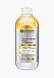 Мицеллярная вода Garnier