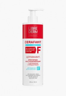 Крем для лица Librederm