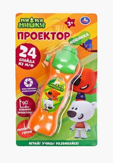 Игрушка интерактивная Умка