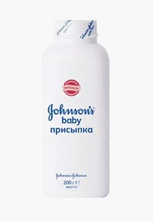 Присыпка Johnsons Baby