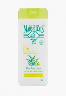Гель для душа Le Petit Marseillais