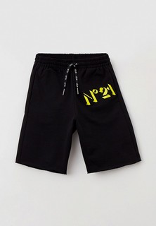 Шорты спортивные N21