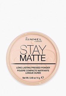 Пудра компактная Rimmel