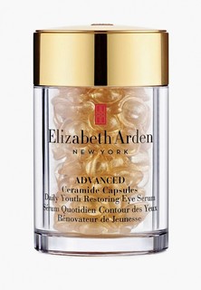 Сыворотка для кожи вокруг глаз Elizabeth Arden