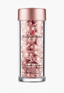 Сыворотка для лица Elizabeth Arden