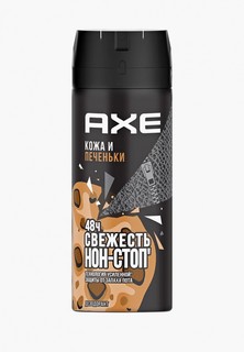 Дезодорант Axe