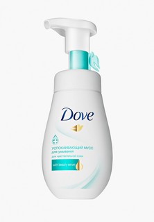 Мусс для умывания Dove