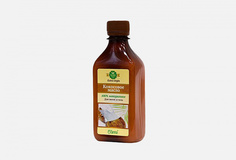 Масло жирное косметическое Elfarma