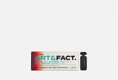 Сыворотка под мезороллер и дермапен для лица ART & Fact