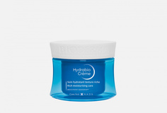 Увлажняющий крем для лица Bioderma