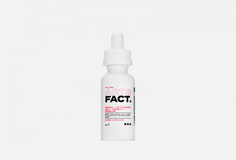 Увлажняющая сыворотка для лица ART & Fact
