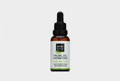 масло для лица Natura Botanica