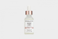 СЫВОРОТКА Увлажняющая для кожи под глазами Revolution Skincare