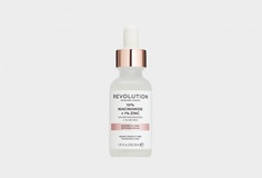СЫВОРОТКА Для проблемной кожи Revolution Skincare