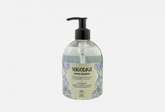 Натуральный шампунь Yagodka