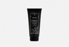 Бальзам –ополаскиватель Organic Guru