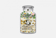 Антистрессовая маска Skinlite