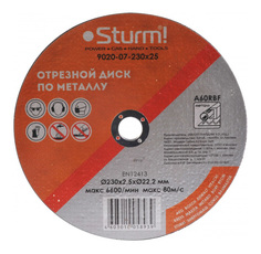 Диск отрезной абразивный по металлу для УШМ Sturm! 9020-07-230x25