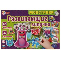 Настольная игра Умные игры Монстрики 4680107941565