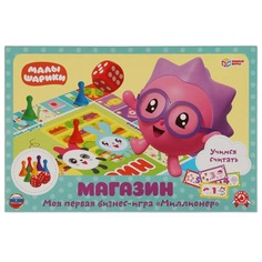 Настольная игра Умные игры Малышарики Магазин 4680107907608