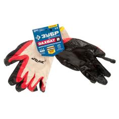 Перчатки STAYER повышенной износостойкости с двойным латексным обливом; Х/Б 11459-S